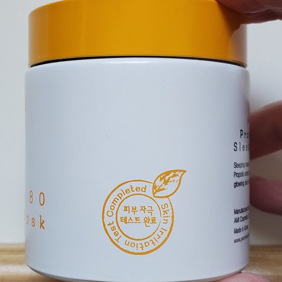 PureHeals Propolis 80 Sleeping Mask - Picture 6 of 8